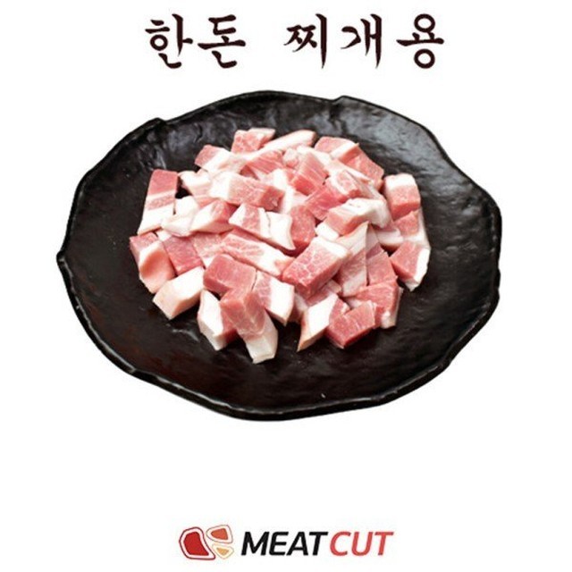 미트엔 이미지