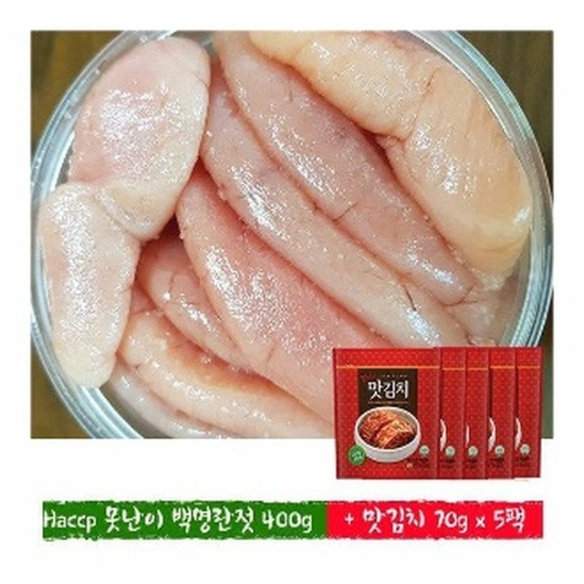 일미젓갈 이미지
