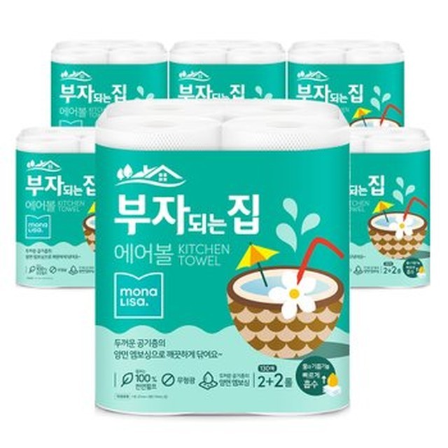 데일리 키친 이미지