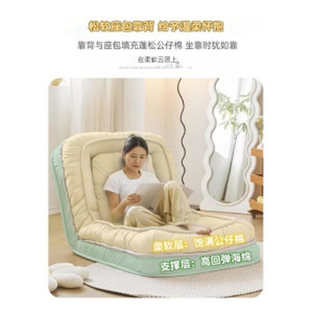 뚱베 이미지