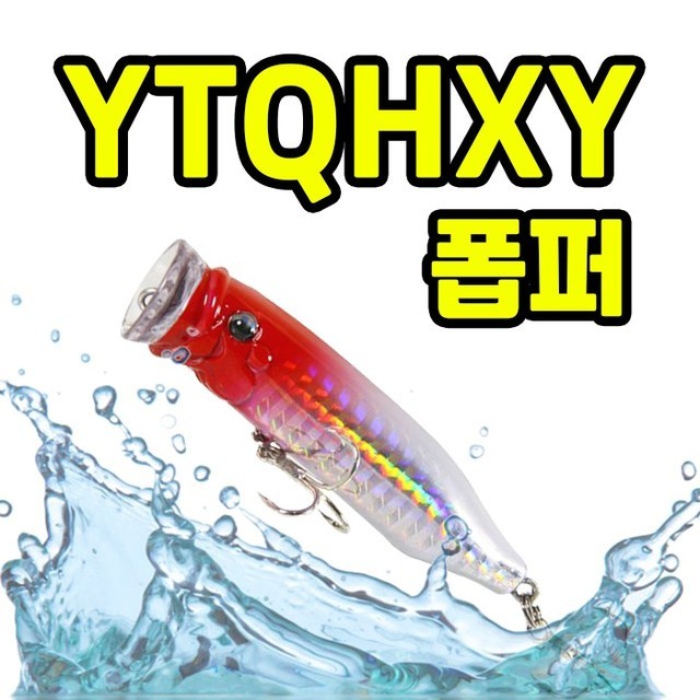 웅진레포츠 이미지
