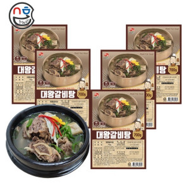 이조푸드 이미지