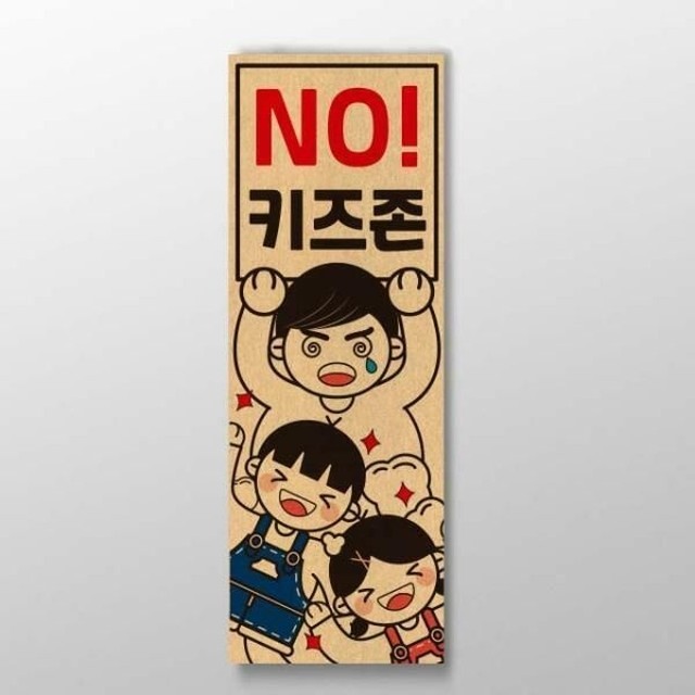 디자인존 이미지