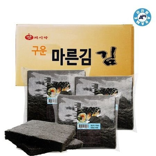 김*봉 이미지