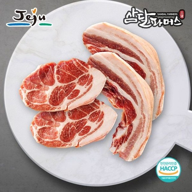 파머스 이미지