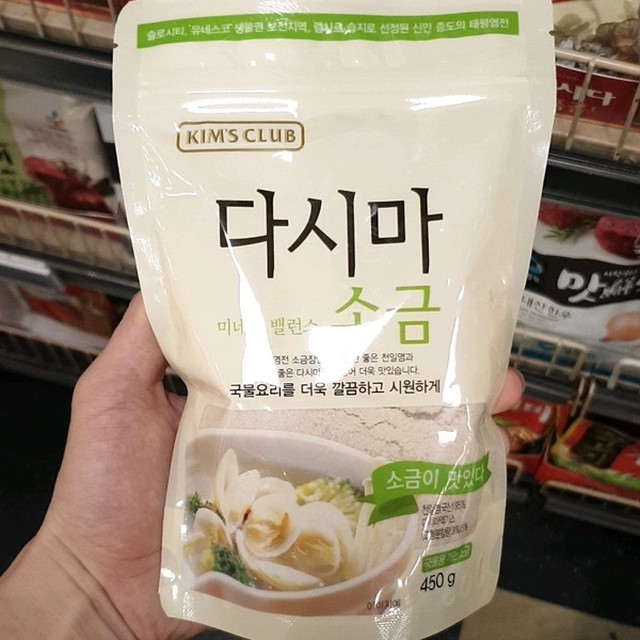 소금과 다시마 이미지