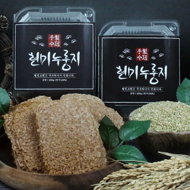 구수하니 이미지