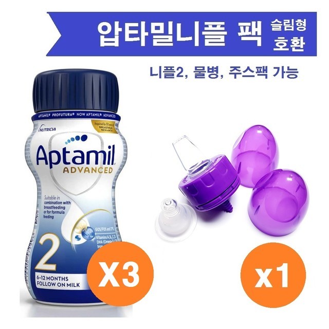 잇시 이미지