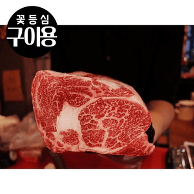 가가미트 이미지