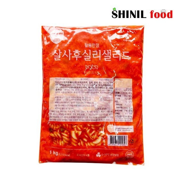 신일푸드 이미지