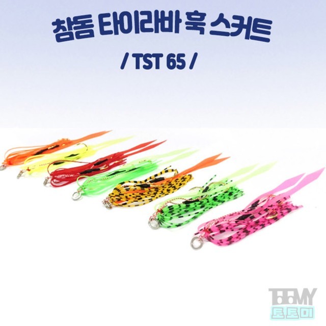 엠엔케이 이미지