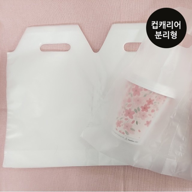 테이크팜 이미지