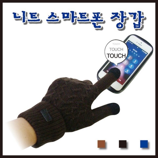 트리수 이미지