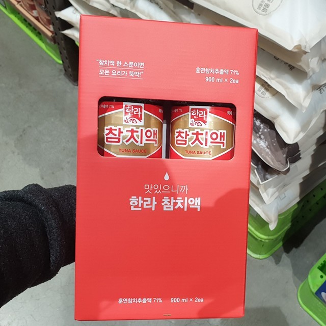 한라 이미지