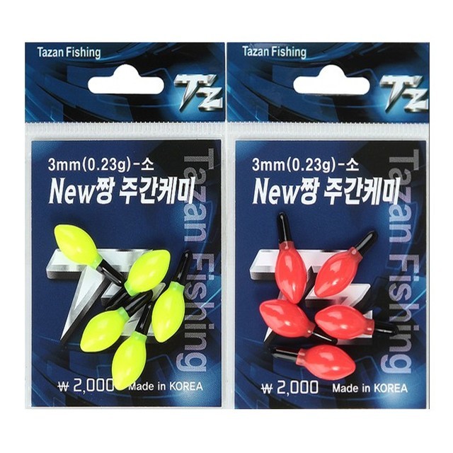 봉피싱 이미지