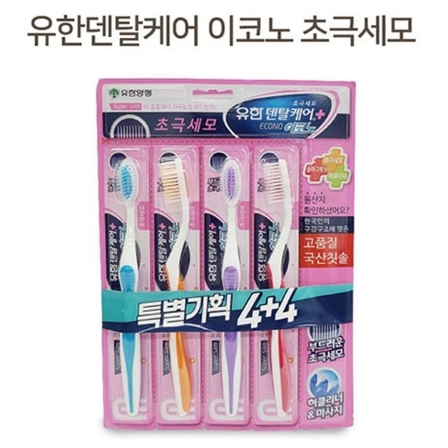 세모기획 이미지