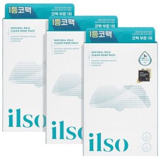 일소바이오 이미지