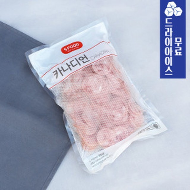 분이네푸드 이미지