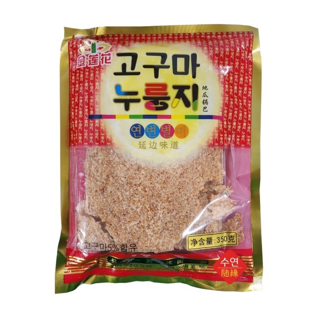 수연식품 이미지