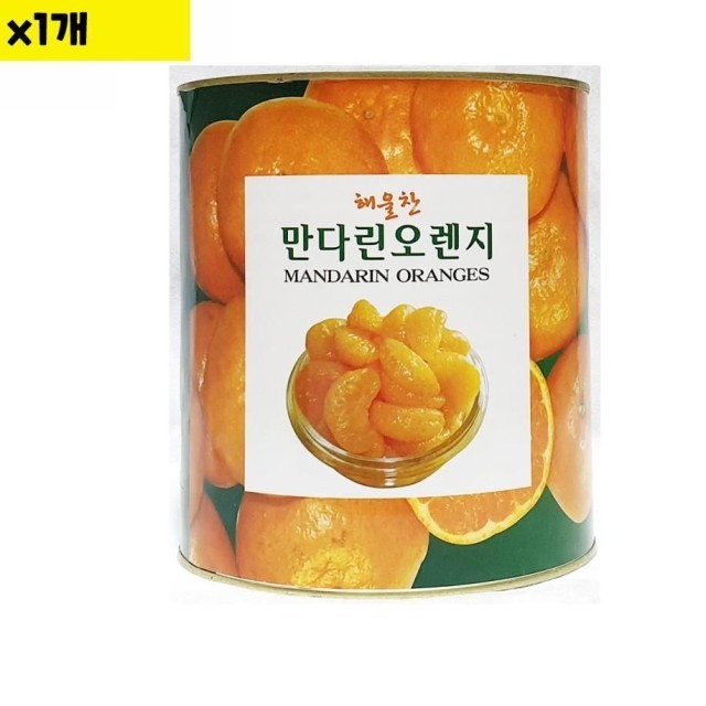 삼도식당 이미지