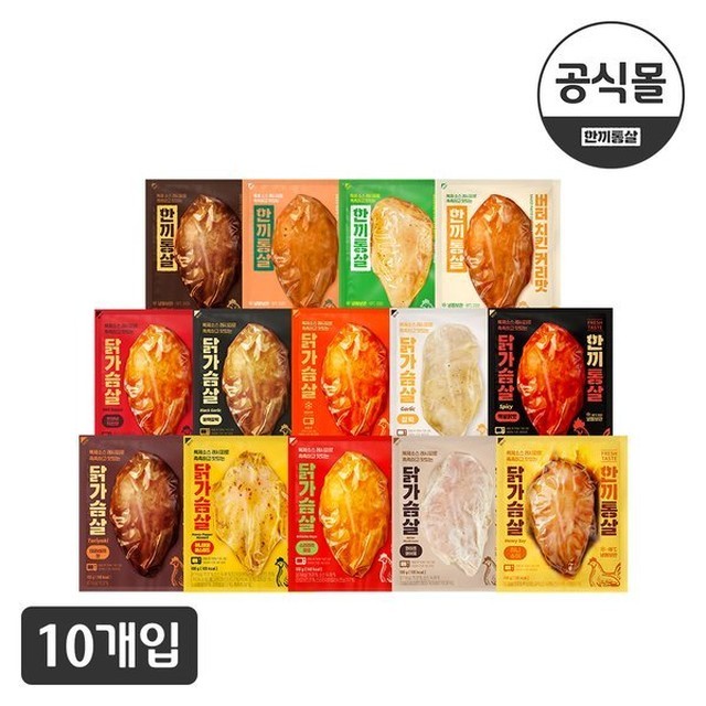 머스터드 이미지