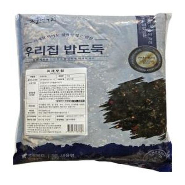 (주)진솔 이미지