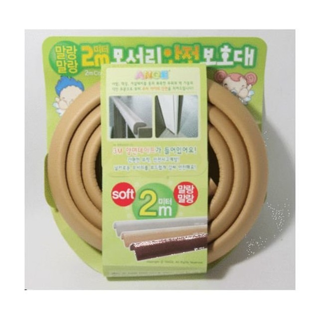 앙쥬 이미지