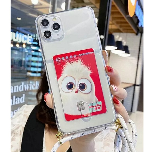 온해 이미지