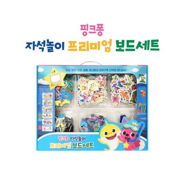아이윌교육 이미지