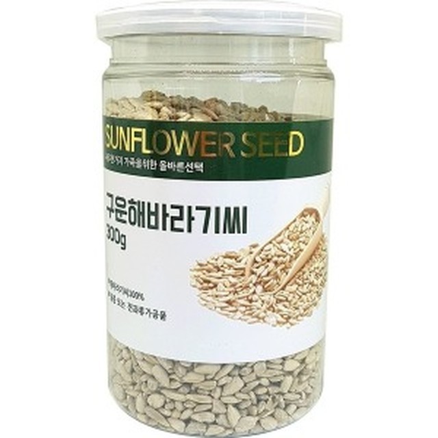 해바라기호프 이미지