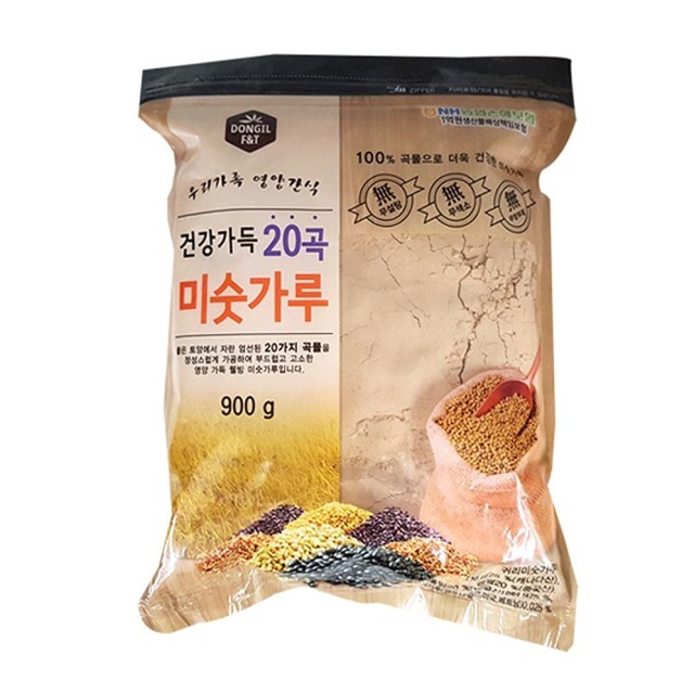 이소당 이미지