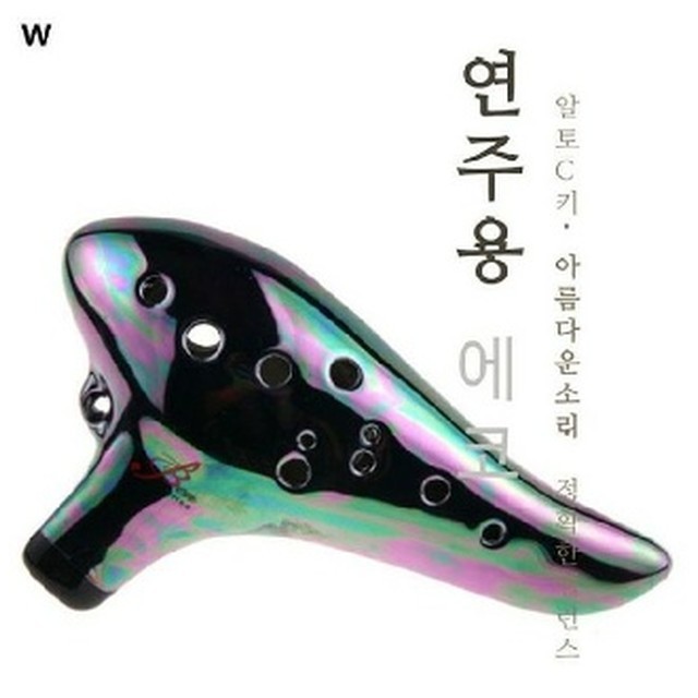 에코오카리나 이미지
