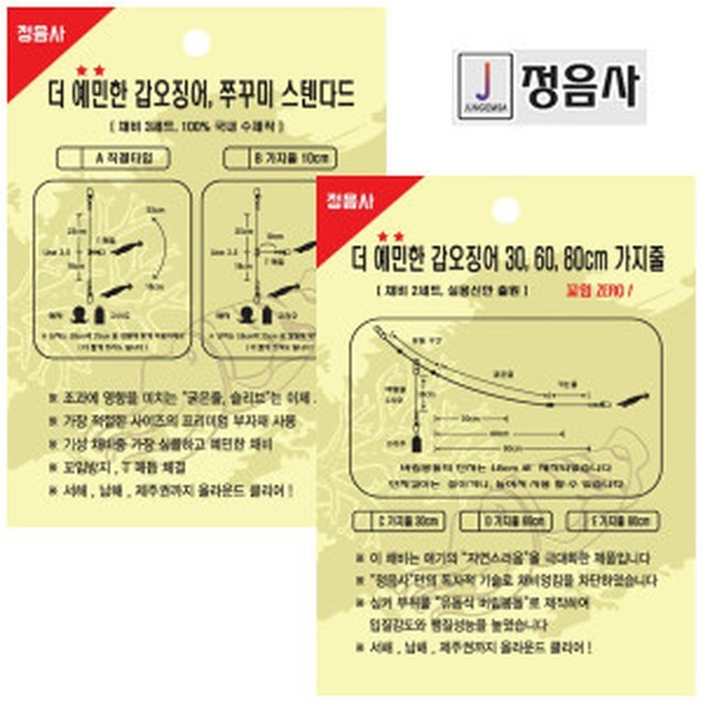 정음사 이미지