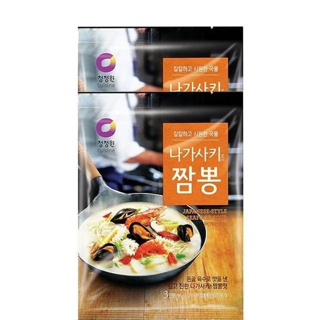맛있는한끼 이미지