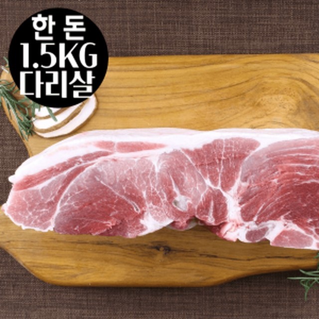 가가미트 이미지
