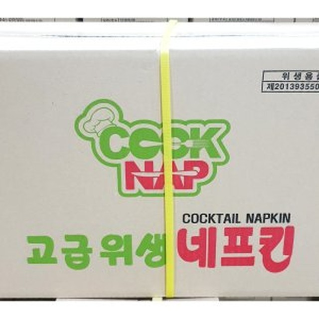 동하 유통 이미지