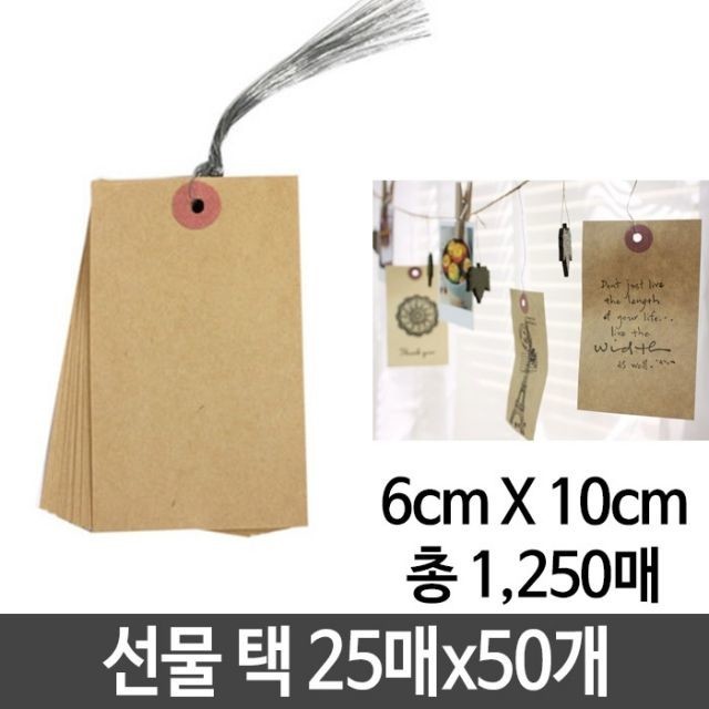 마이텍 이미지