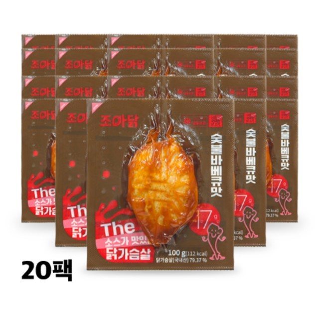 조아숯불닭바베큐 이미지