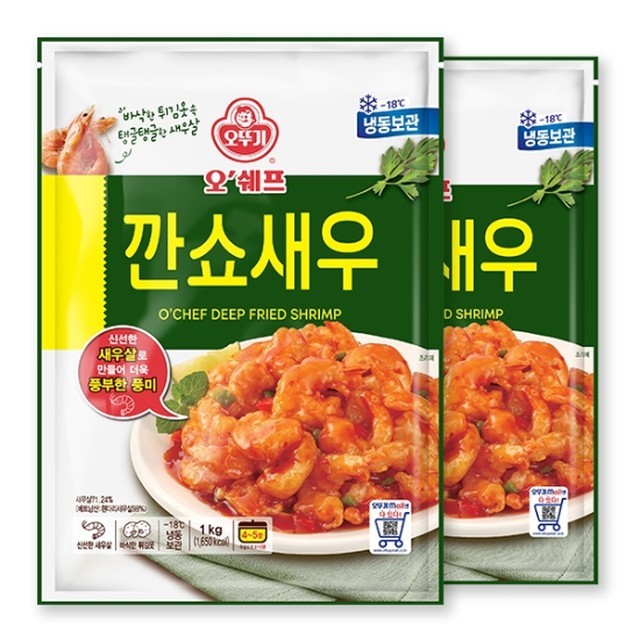 오뚜기포차 이미지