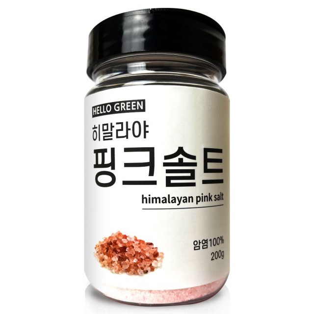 그린솔트 이미지