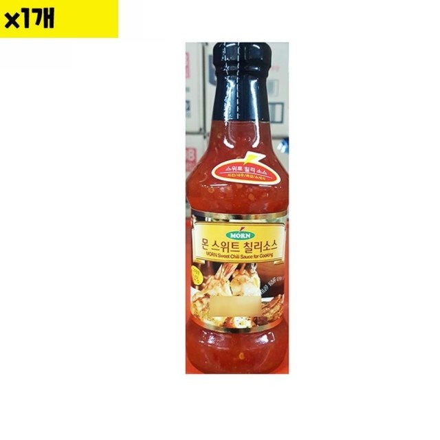 코칠리 이미지
