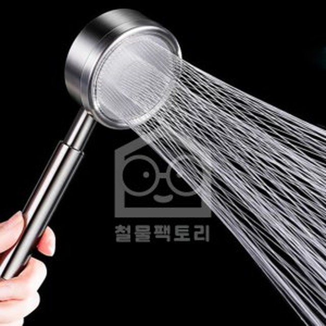 선진철물 이미지