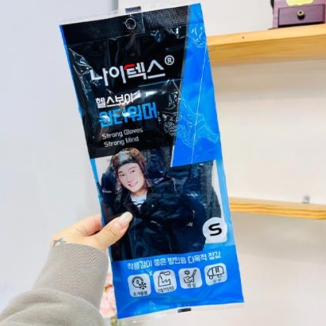 헬스보이 이미지