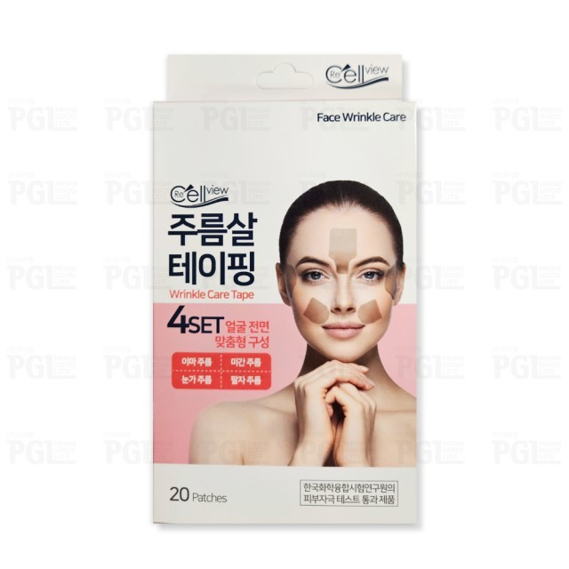 리셀로만 이미지