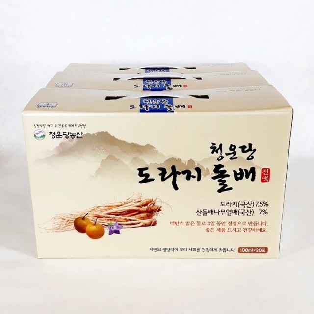 청운당 이미지