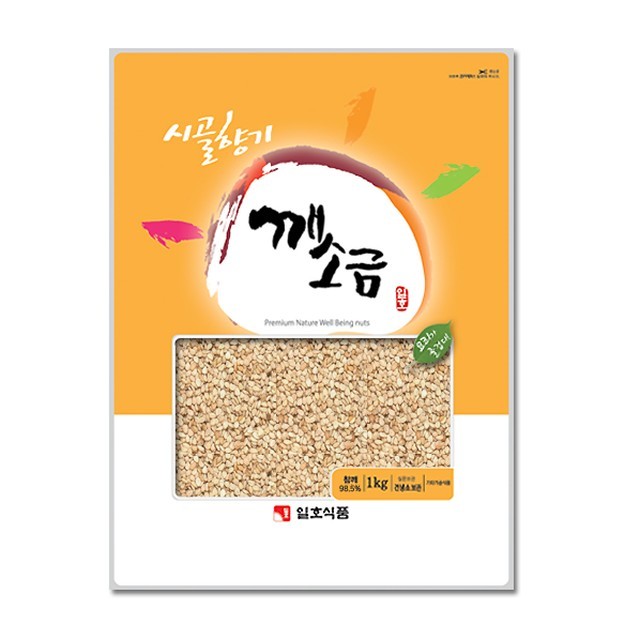 일호 이미지