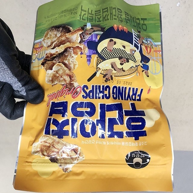 만전 이미지
