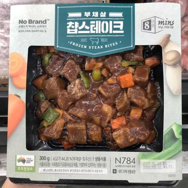 에이치제이 이미지