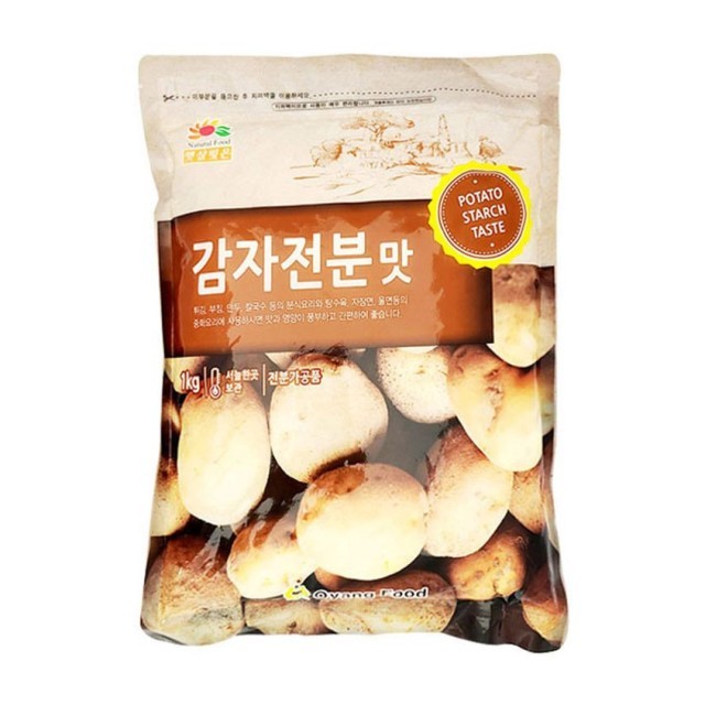 빚은 이미지