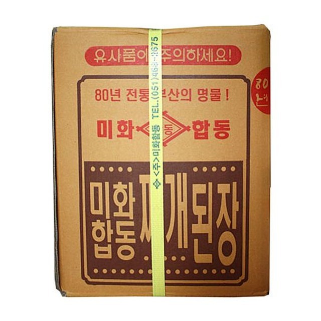 미화푸드 이미지